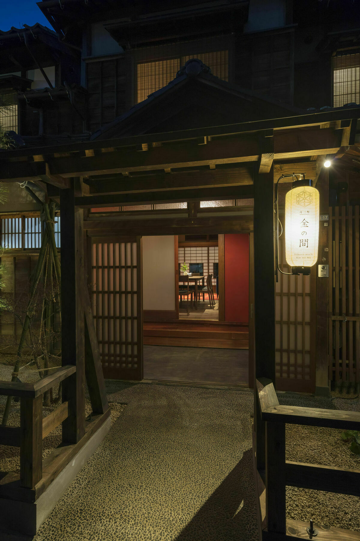 Hikoso-Machi Kin No Ma Villa Kanazawa Bagian luar foto