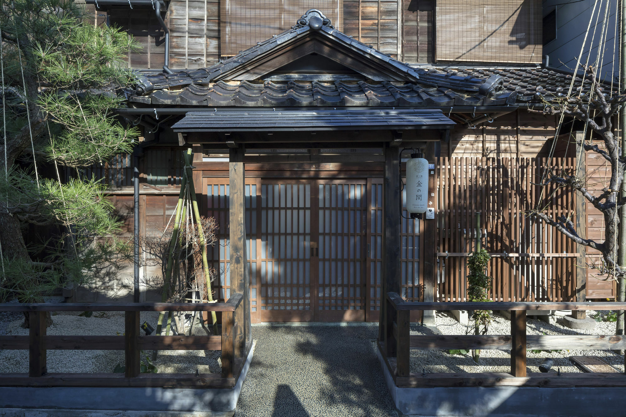 Hikoso-Machi Kin No Ma Villa Kanazawa Bagian luar foto